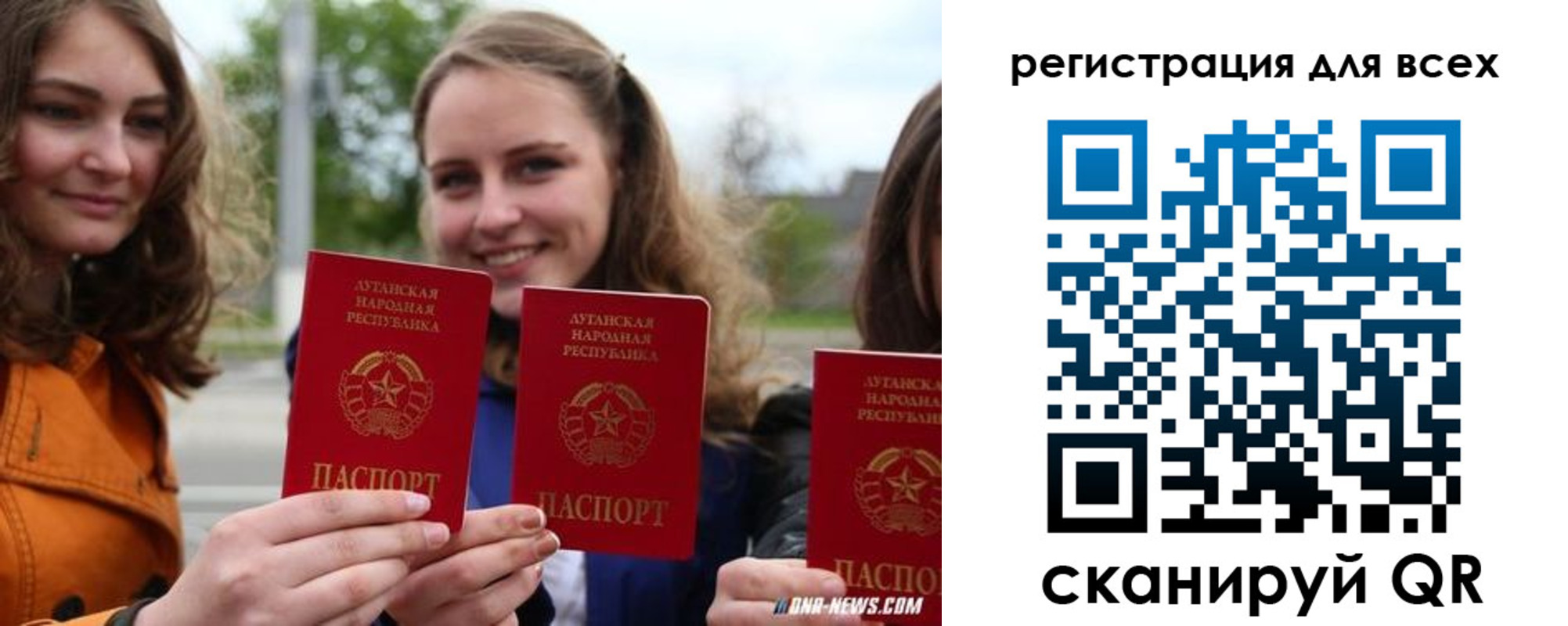 где прописаться в Хадыженске