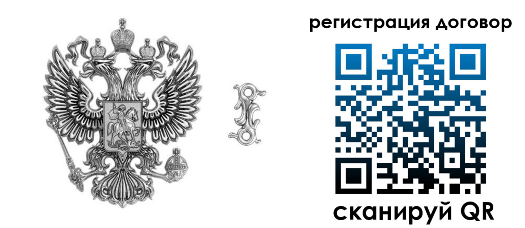 прописка для кредита в Хадыженске